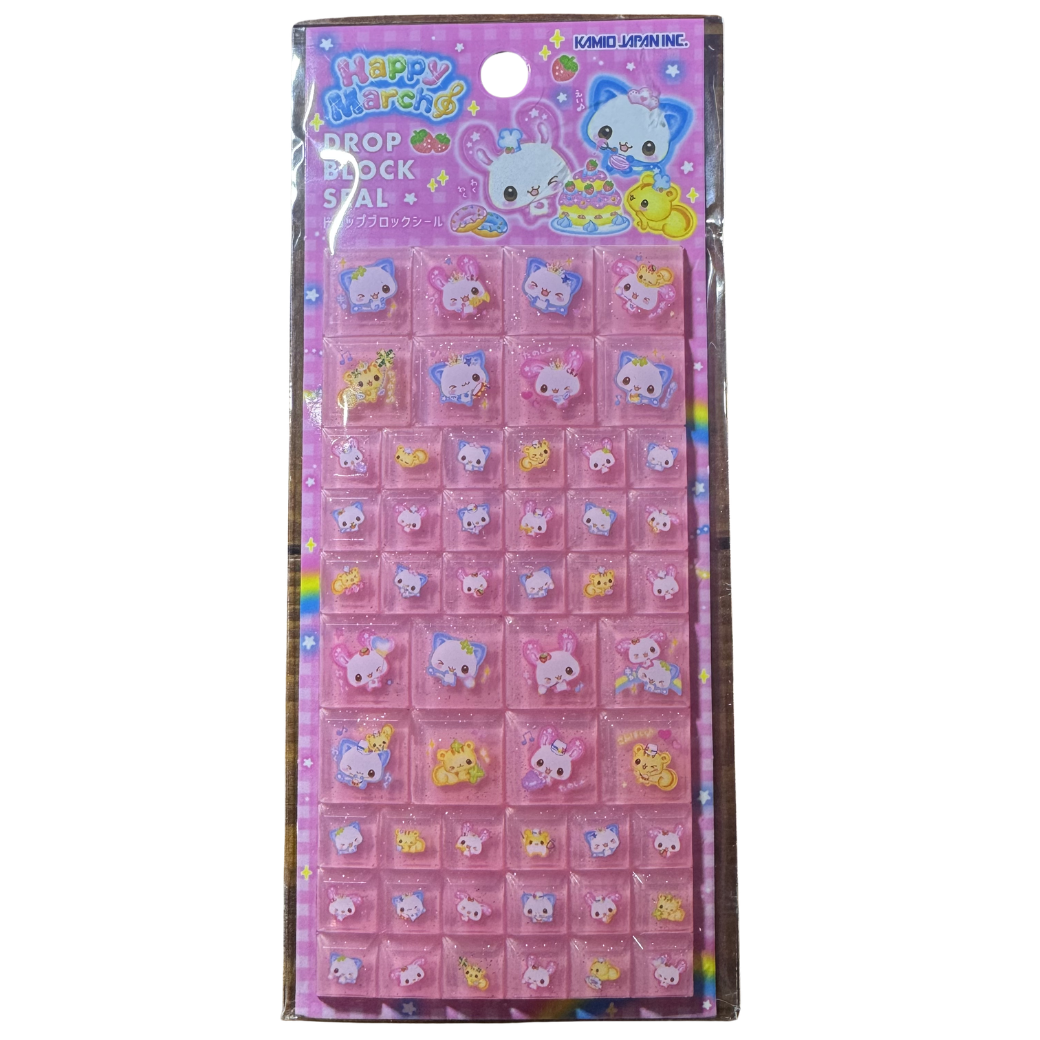 ハッピーマーチ ドロップブロックシール