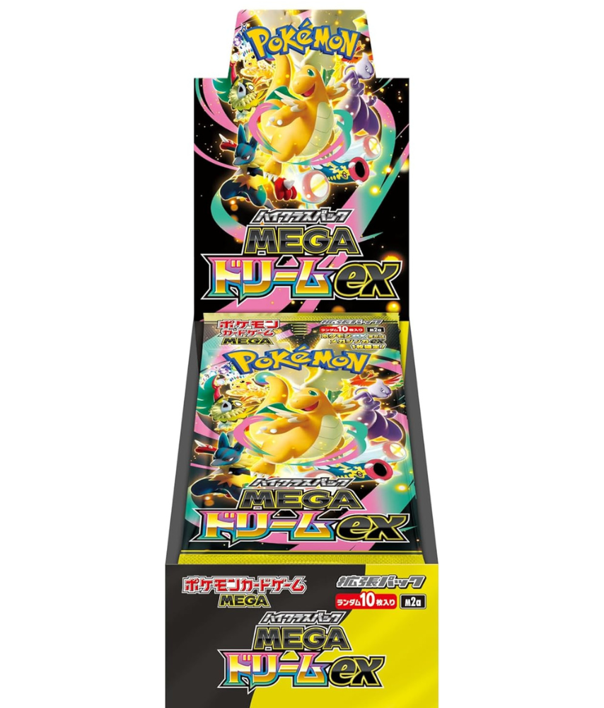 ポケモンカードゲーム MEGA ハイクラスパック MEGAドリームex BOX