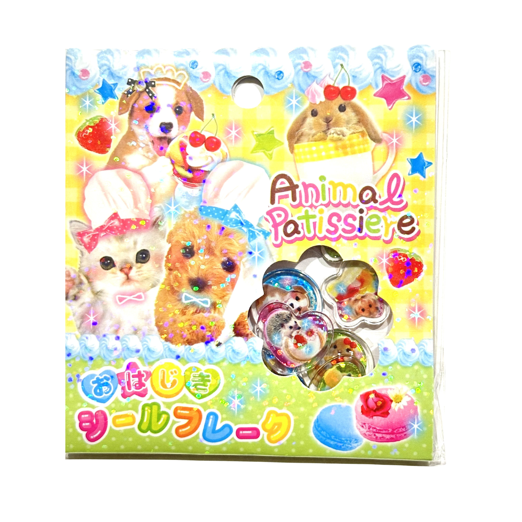 アニマル おはじきシールフレーク