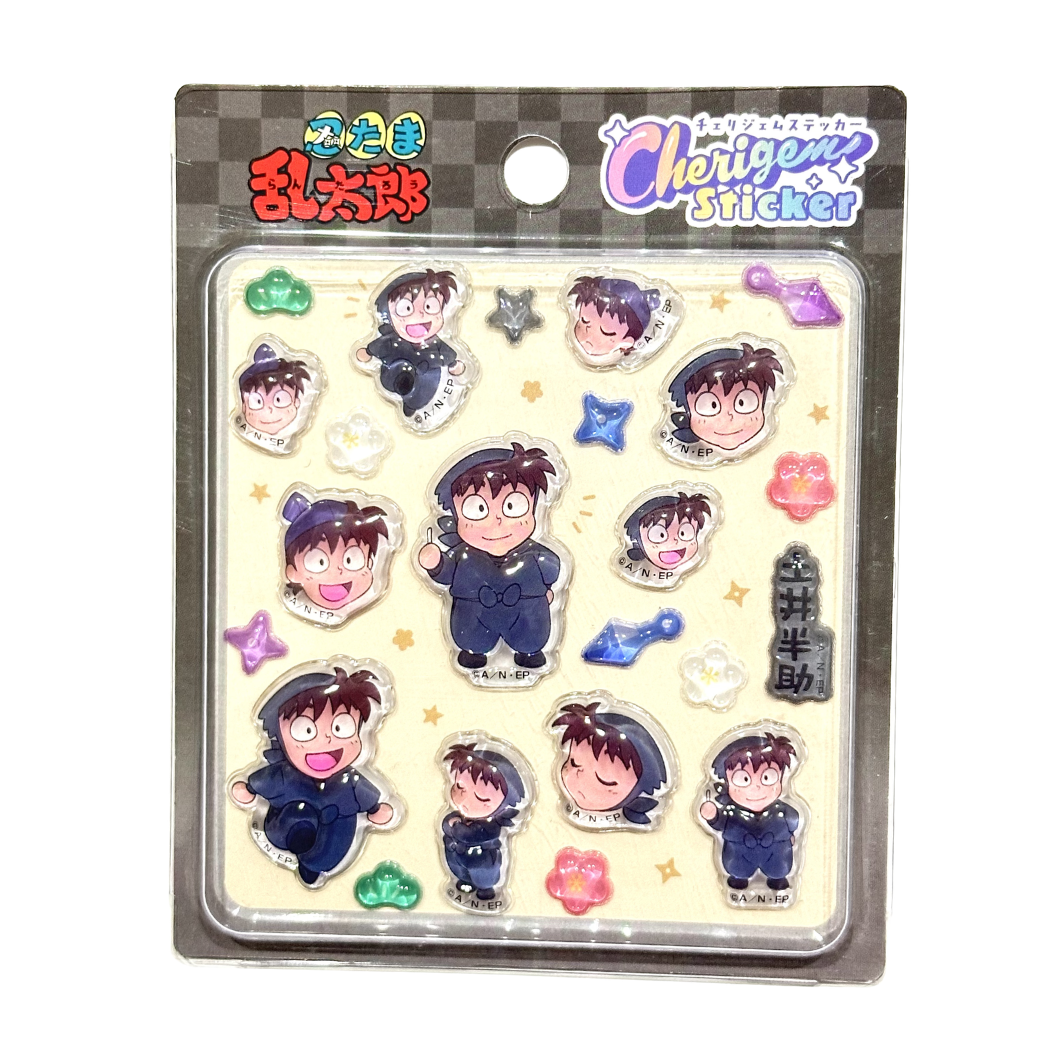 土井半助 忍たま乱太郎 チェリージェムシール