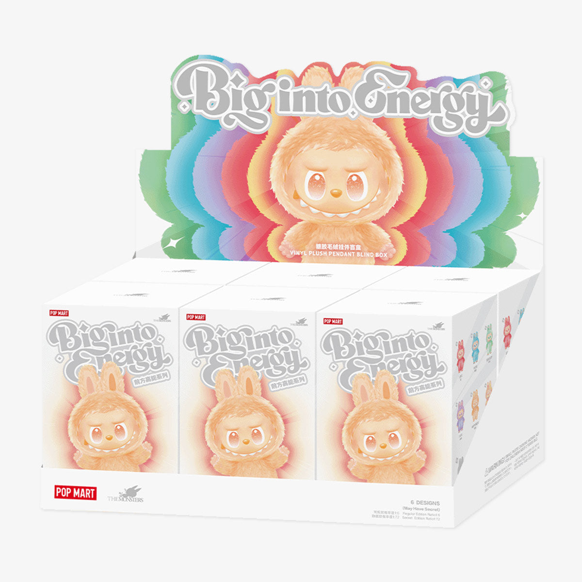 THE MONSTERS Big into Energy シリーズ ぬいぐるみペンダント