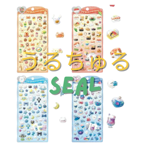 ‐HeartFull- うるちゅるシール