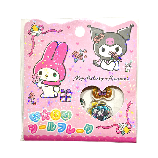 マイメロディ＆クロミ　 おはじきシールフレーク