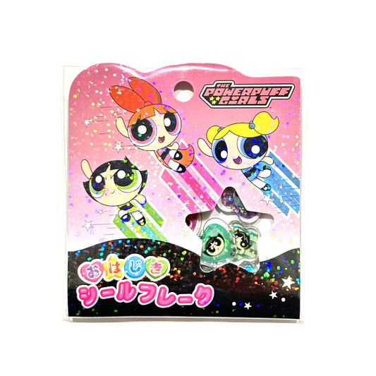 パワーパフガールズ　 おはじきシールフレーク